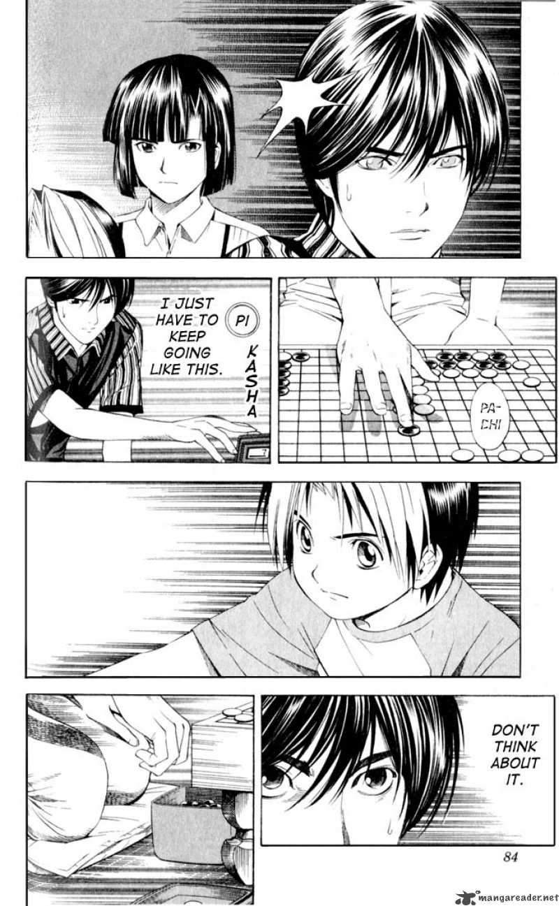 hikaru_no_go_82_14