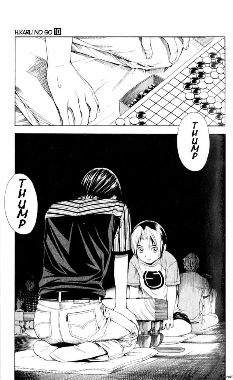hikaru_no_go_82_19