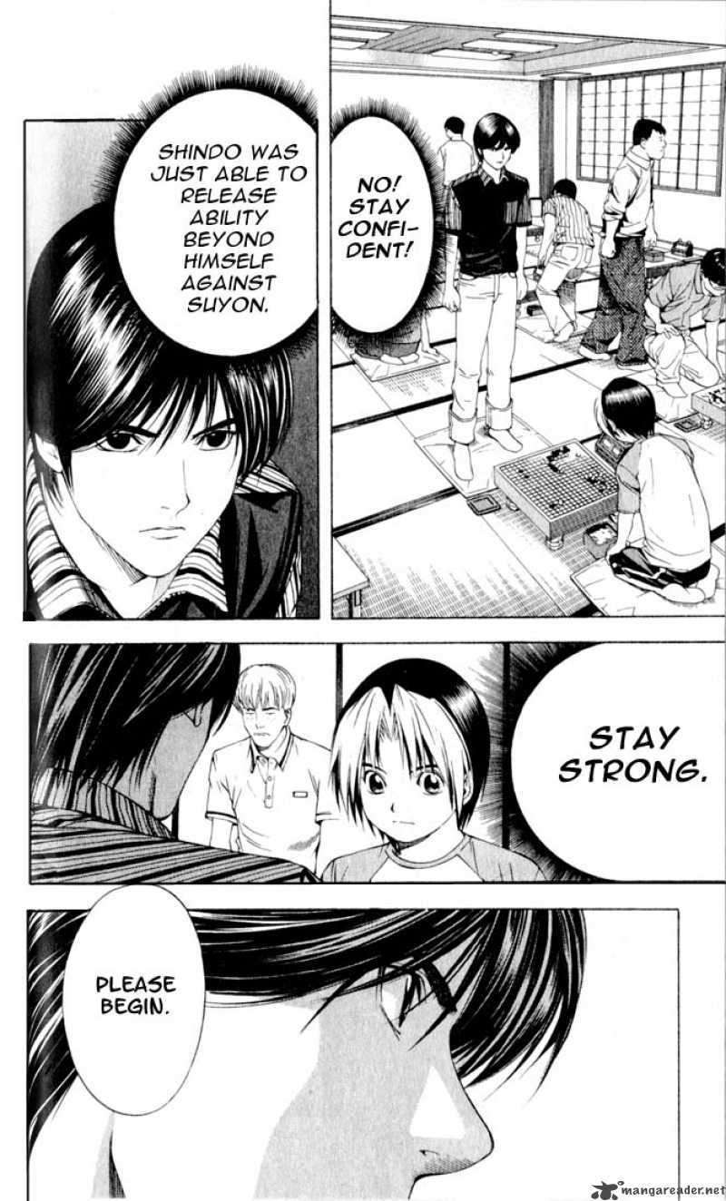 hikaru_no_go_82_6