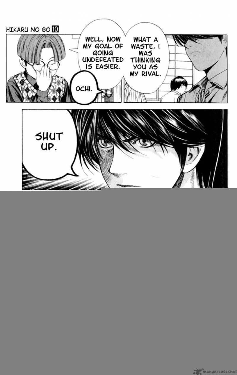 hikaru_no_go_84_21