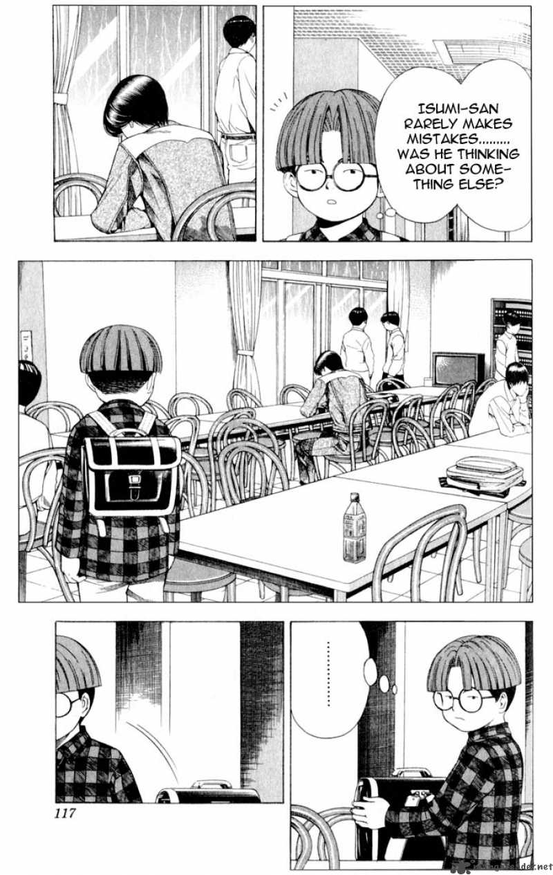 hikaru_no_go_84_3