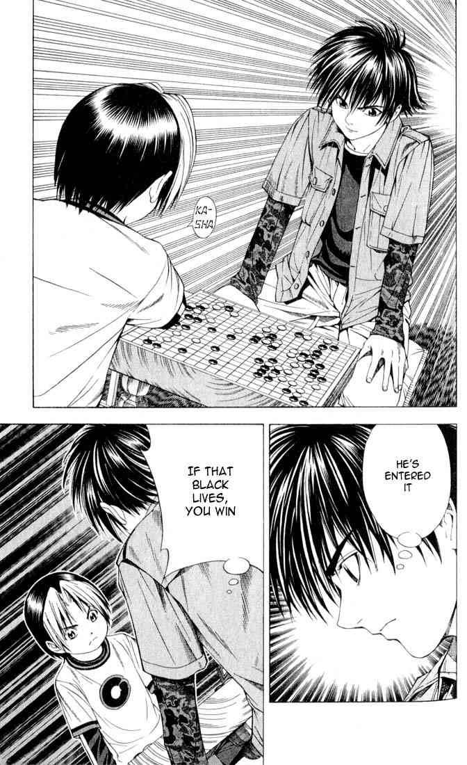hikaru_no_go_90_11