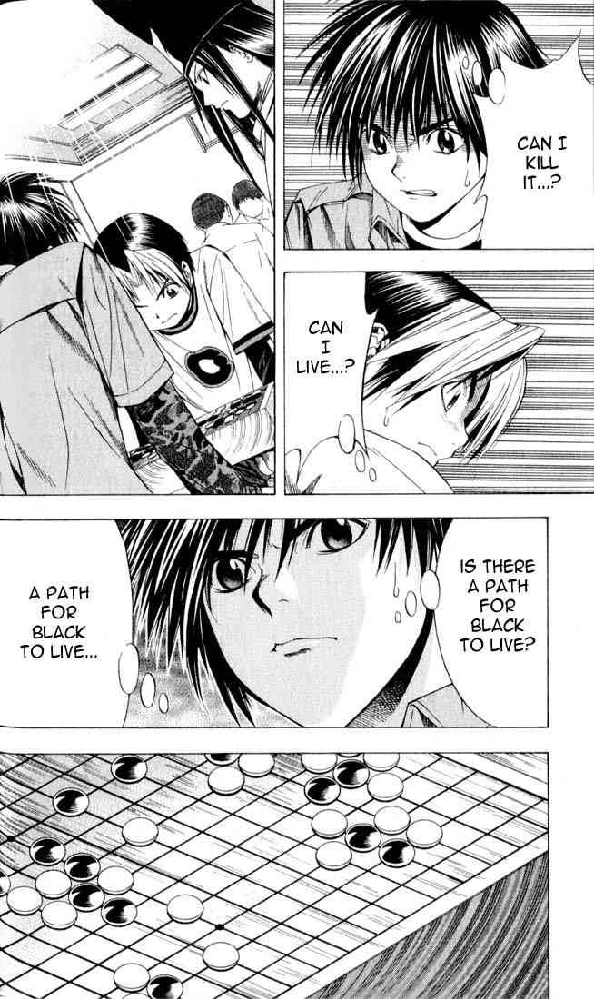 hikaru_no_go_90_14