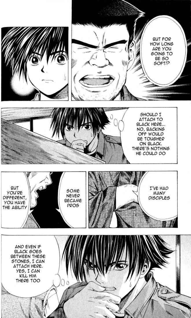 hikaru_no_go_90_16