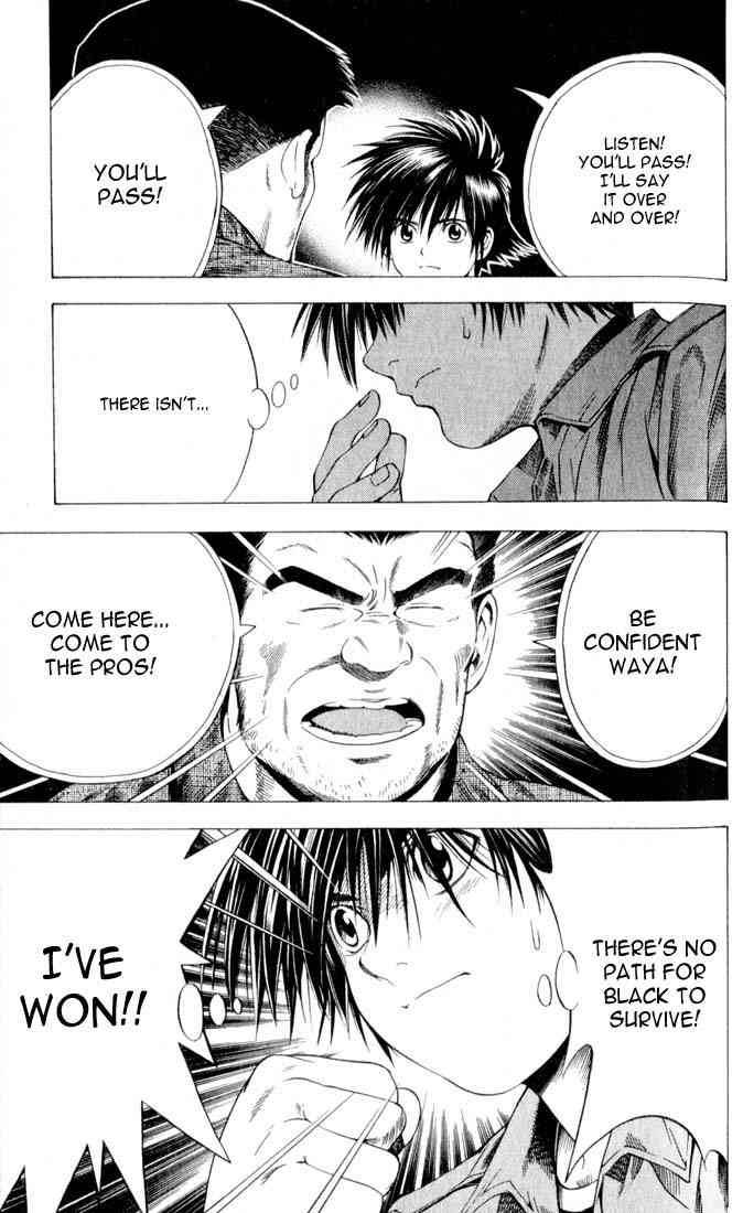 hikaru_no_go_90_17