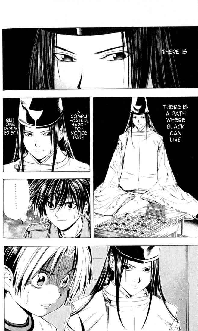 hikaru_no_go_90_18
