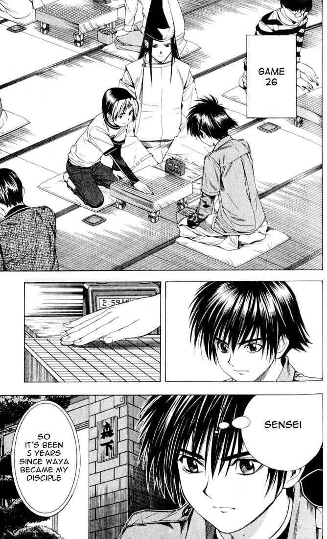 hikaru_no_go_90_3