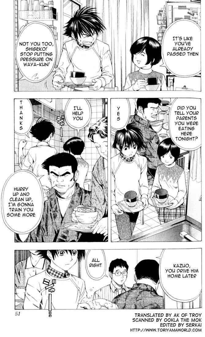 hikaru_no_go_90_5