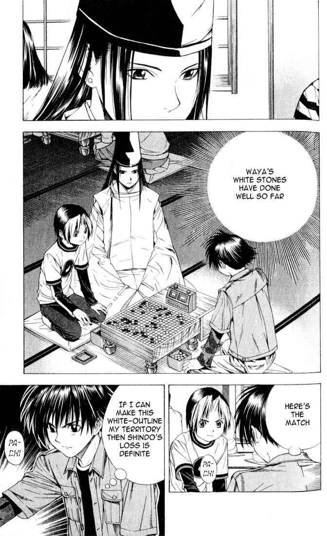 hikaru_no_go_90_9