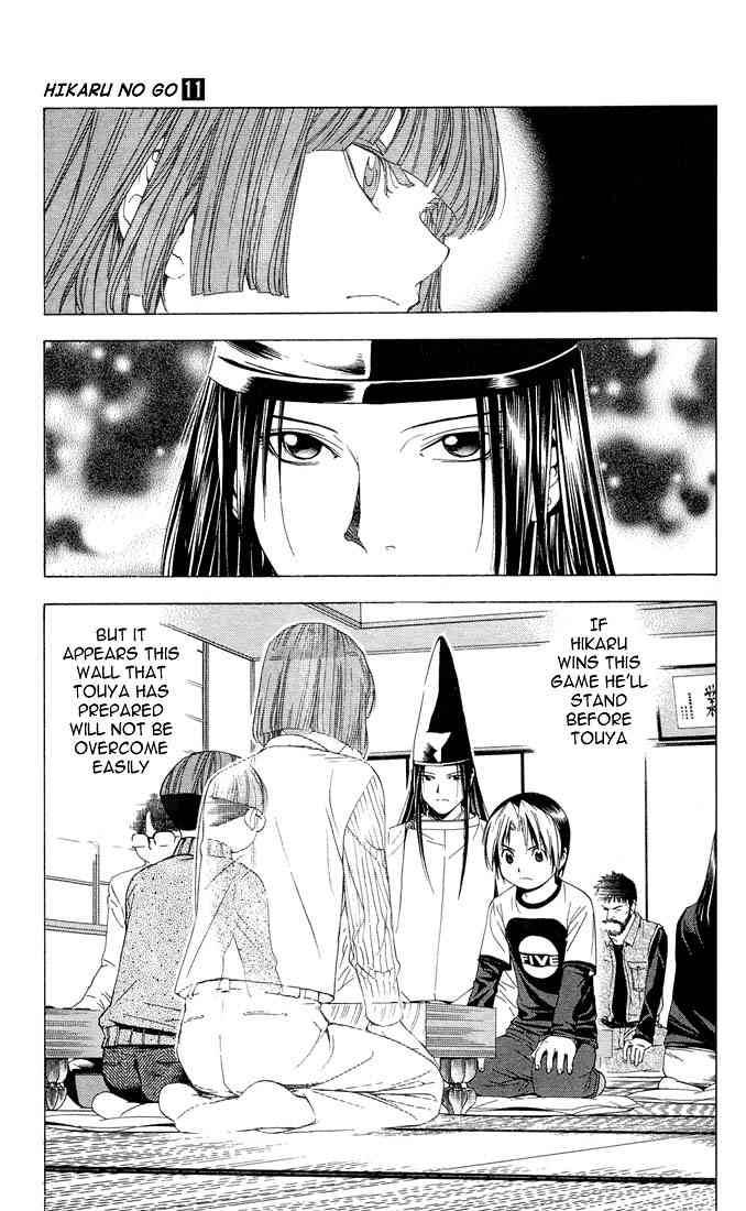 hikaru_no_go_94_10
