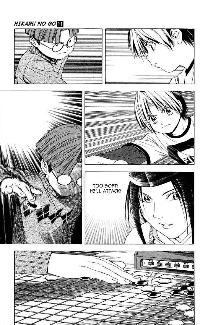 hikaru_no_go_94_12