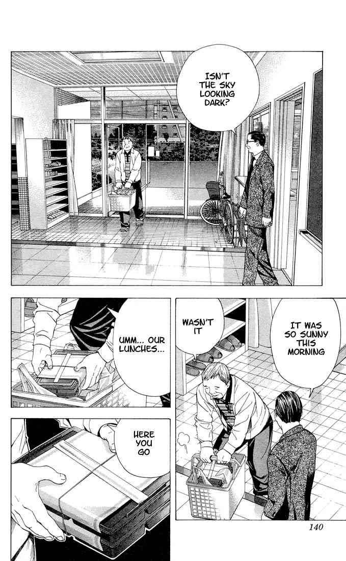 hikaru_no_go_94_13