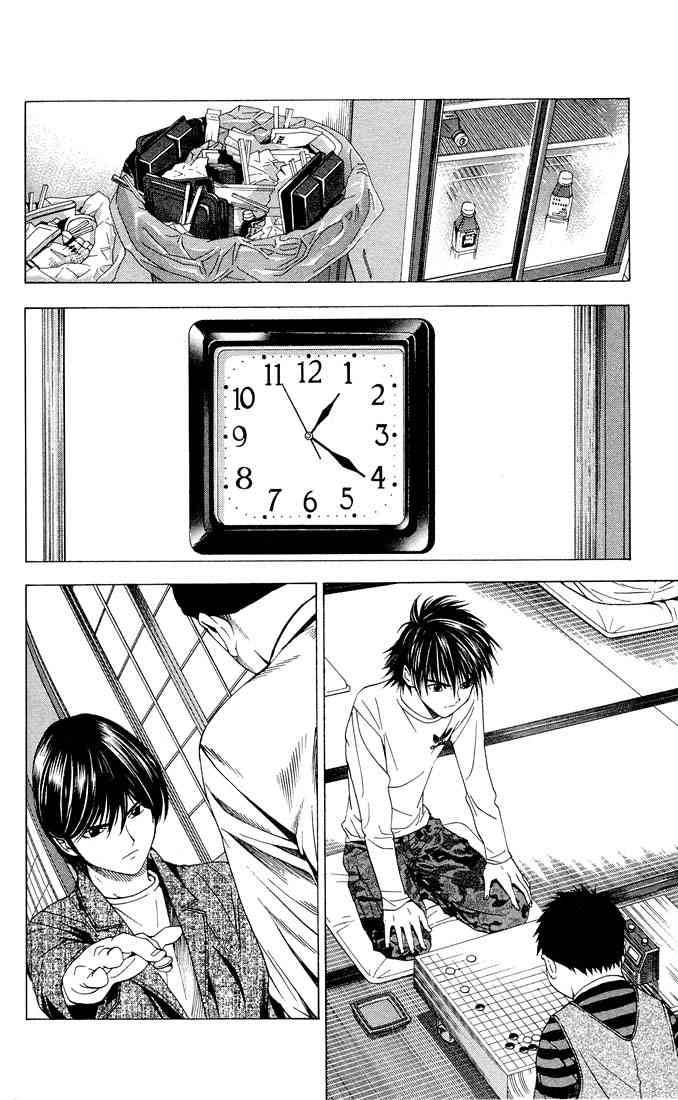 hikaru_no_go_94_15