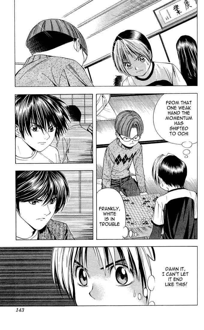 hikaru_no_go_94_16