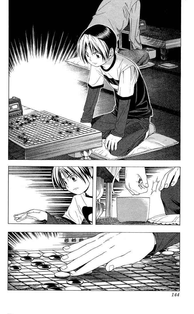 hikaru_no_go_94_17