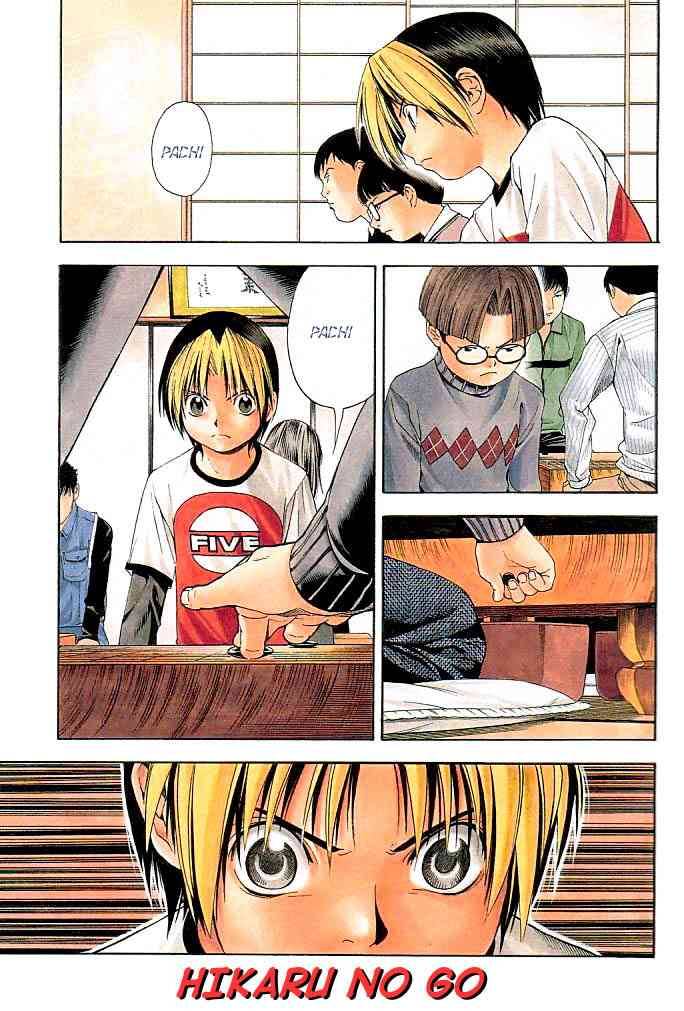 hikaru_no_go_94_2