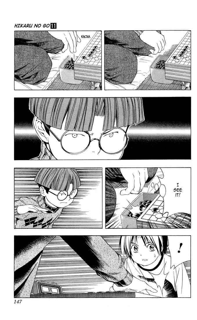 hikaru_no_go_94_20