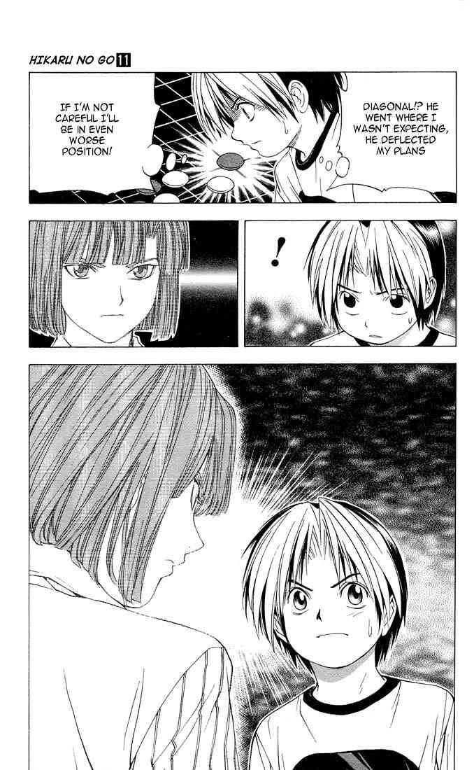 hikaru_no_go_94_22