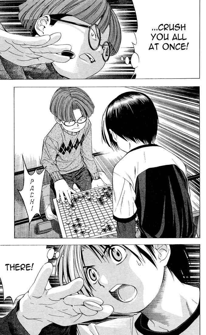 hikaru_no_go_94_24