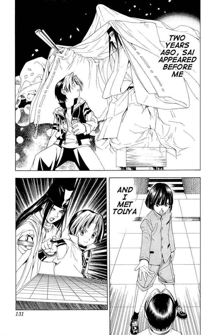 hikaru_no_go_94_4
