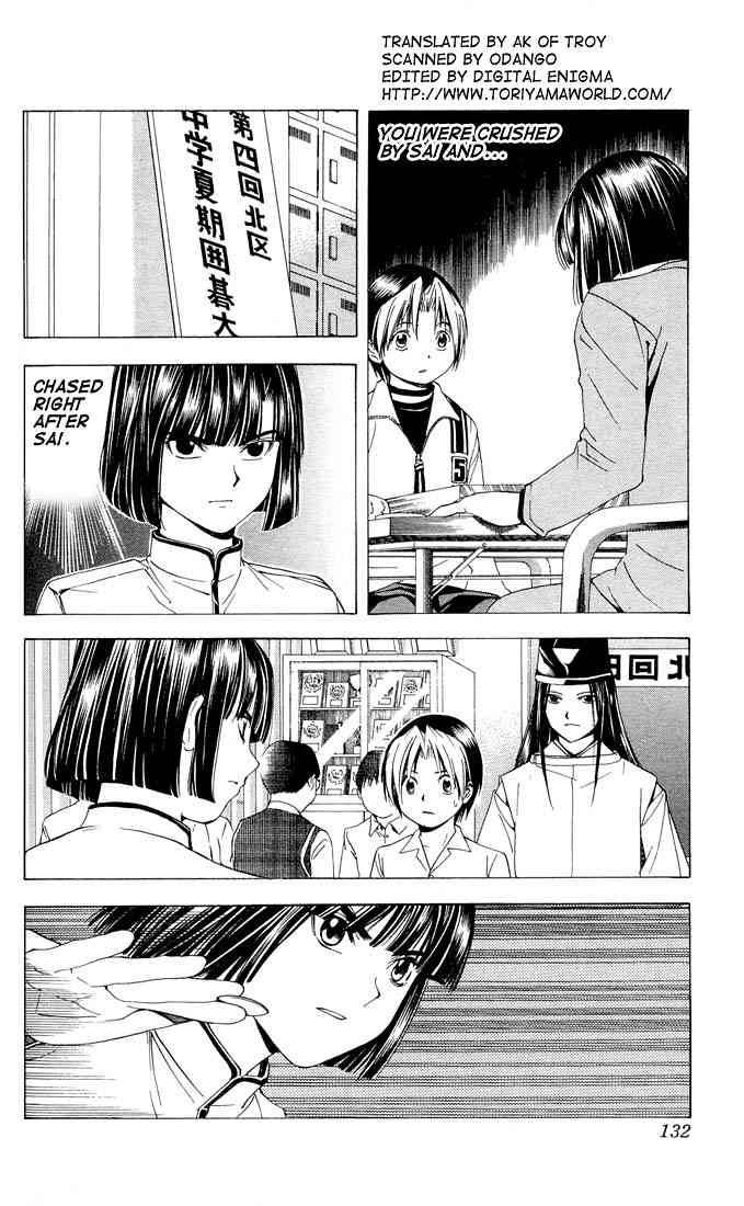 hikaru_no_go_94_5