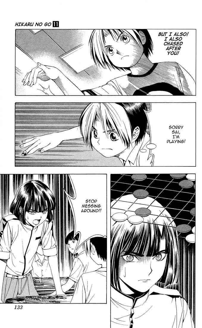 hikaru_no_go_94_6