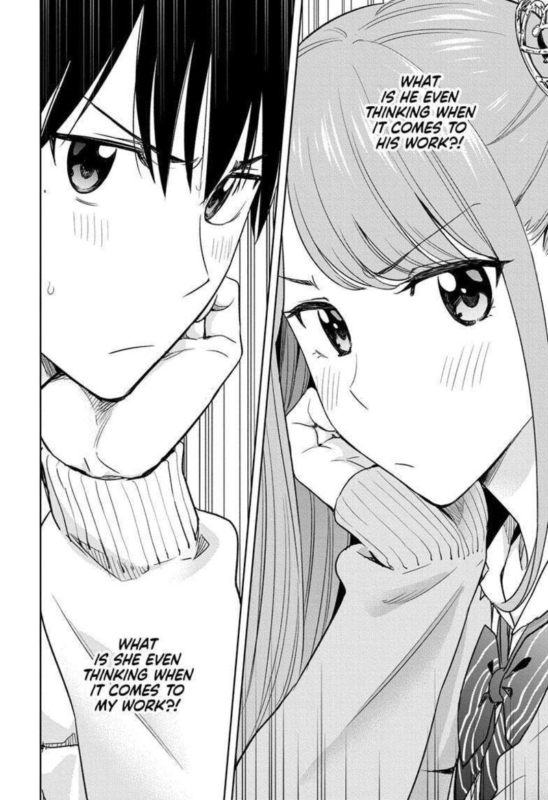 himaten_10_10