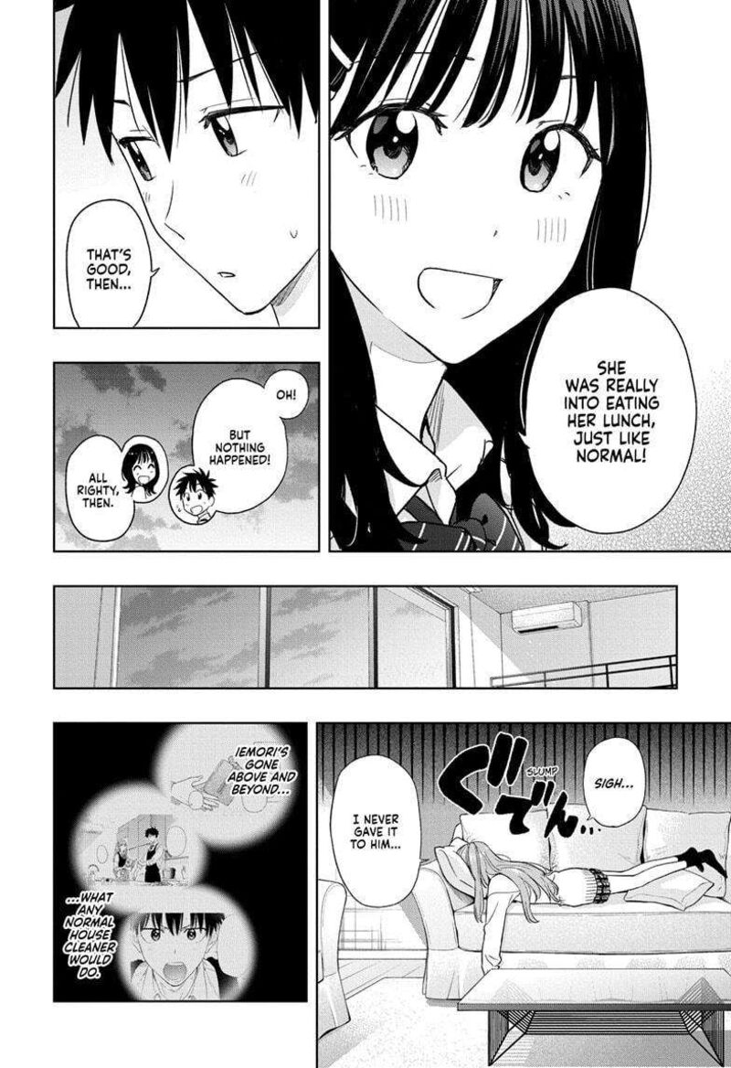 himaten_10_12