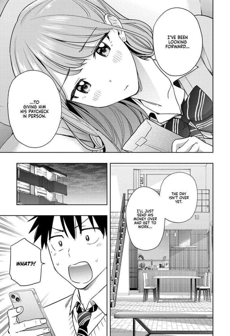 himaten_10_13
