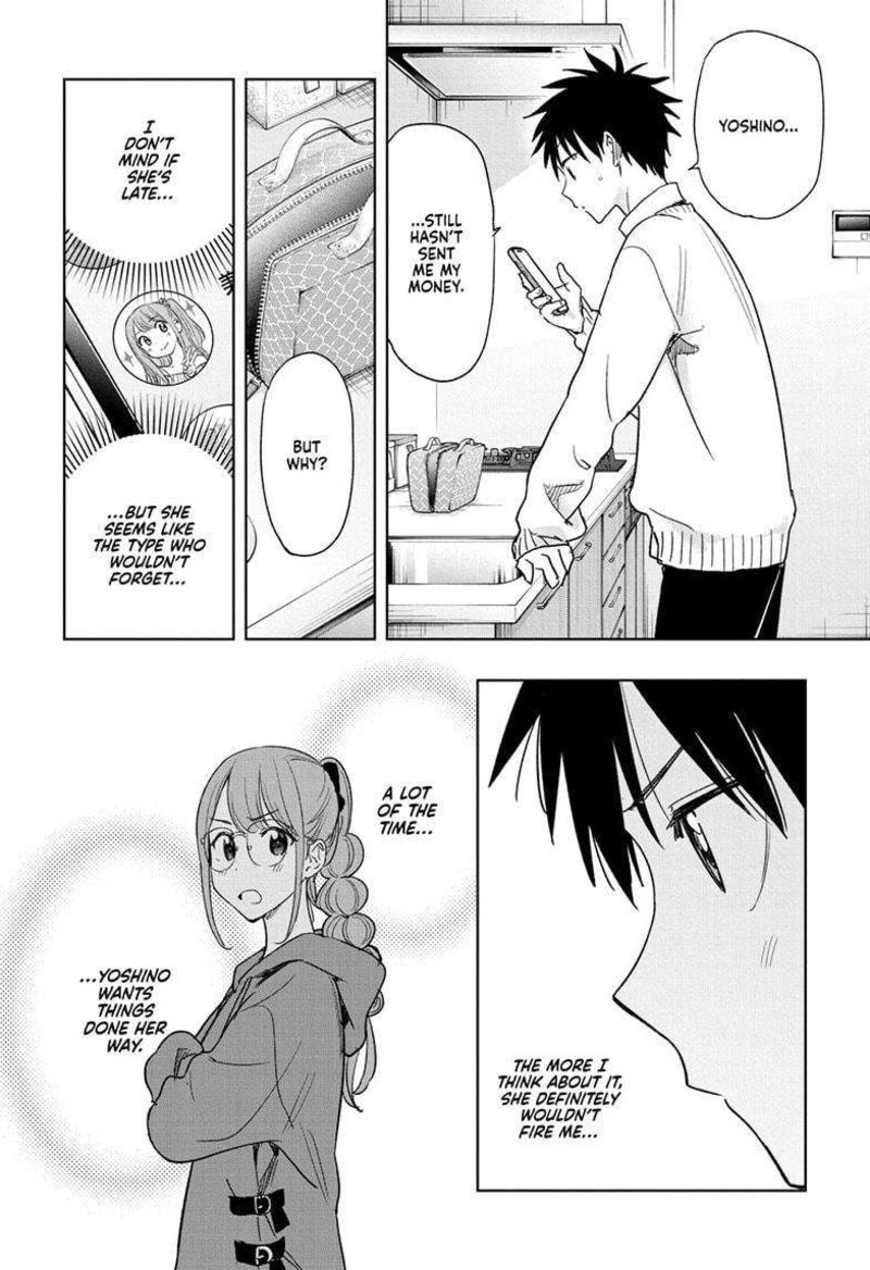 himaten_10_14