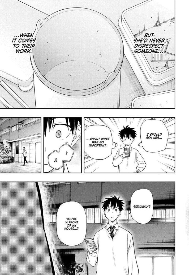 himaten_10_15