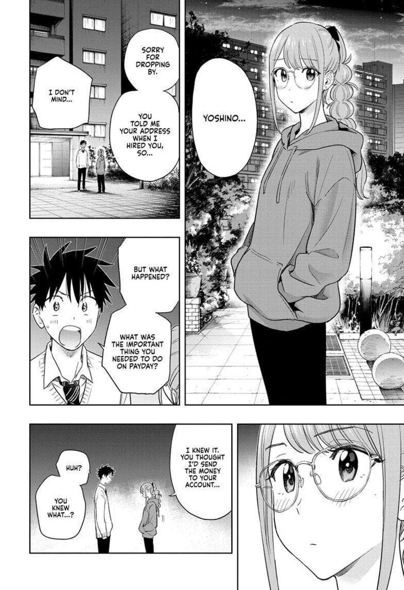 himaten_10_16