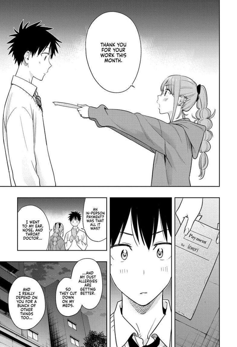himaten_10_17