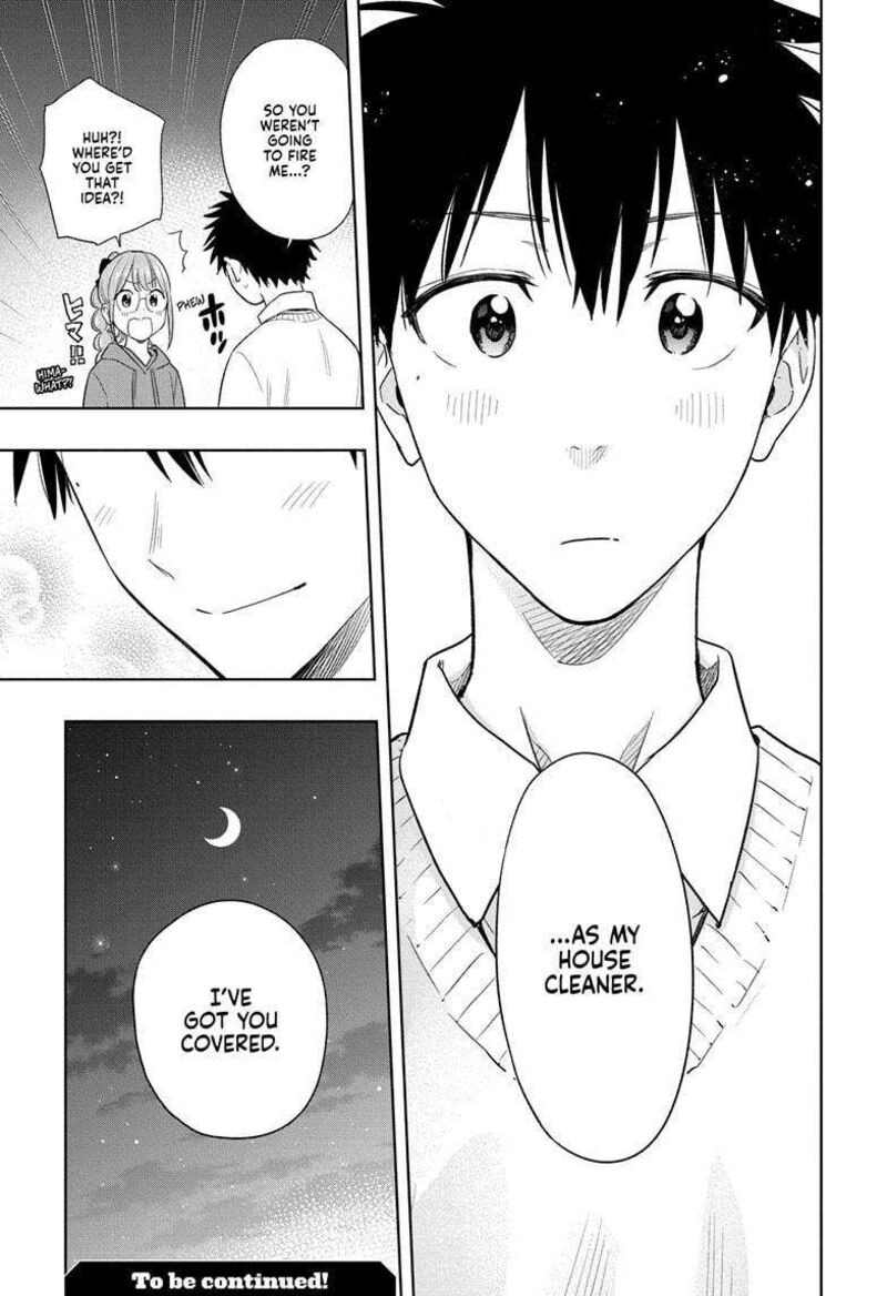 himaten_10_19