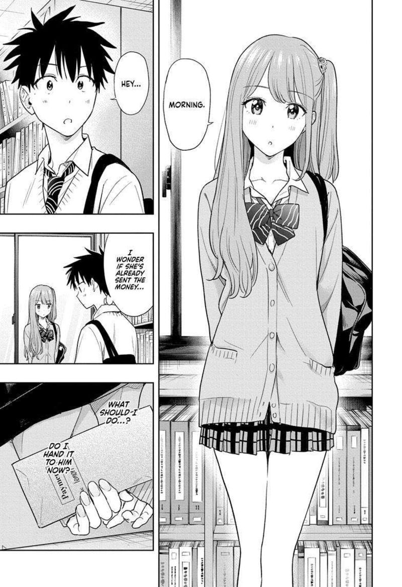 himaten_10_3