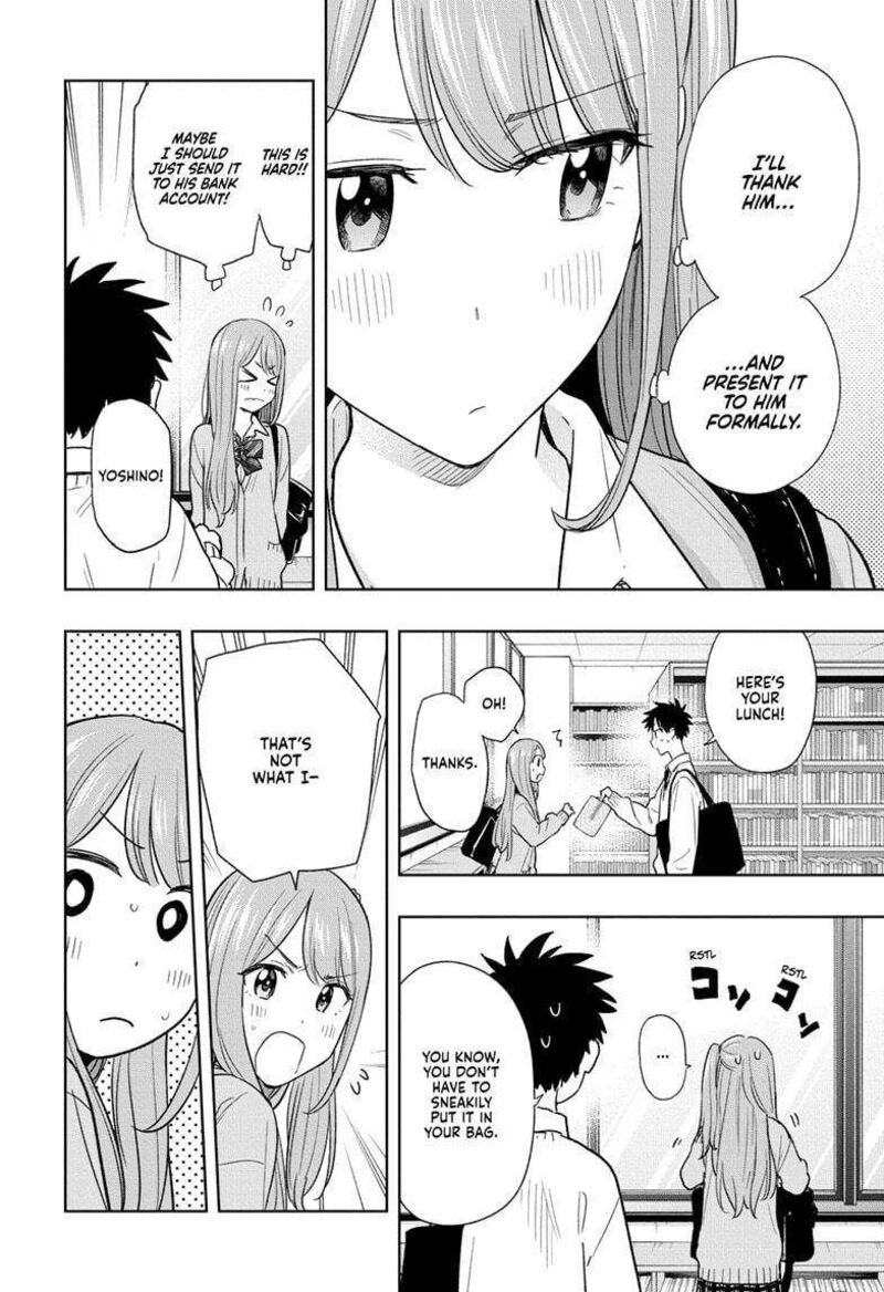 himaten_10_4