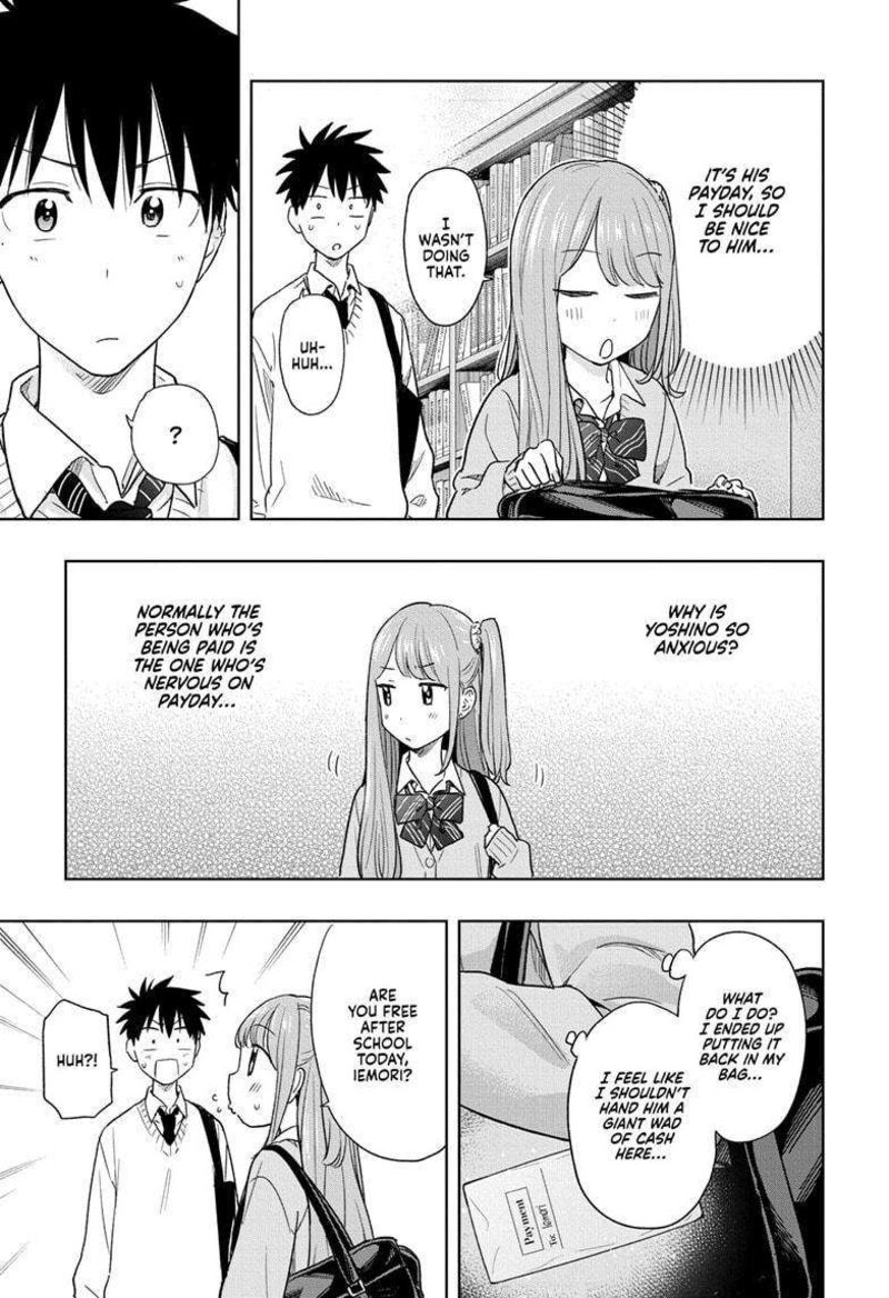himaten_10_5