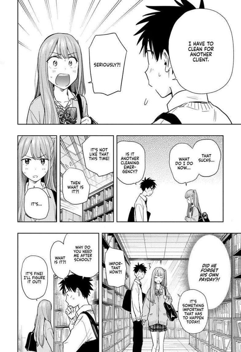himaten_10_6