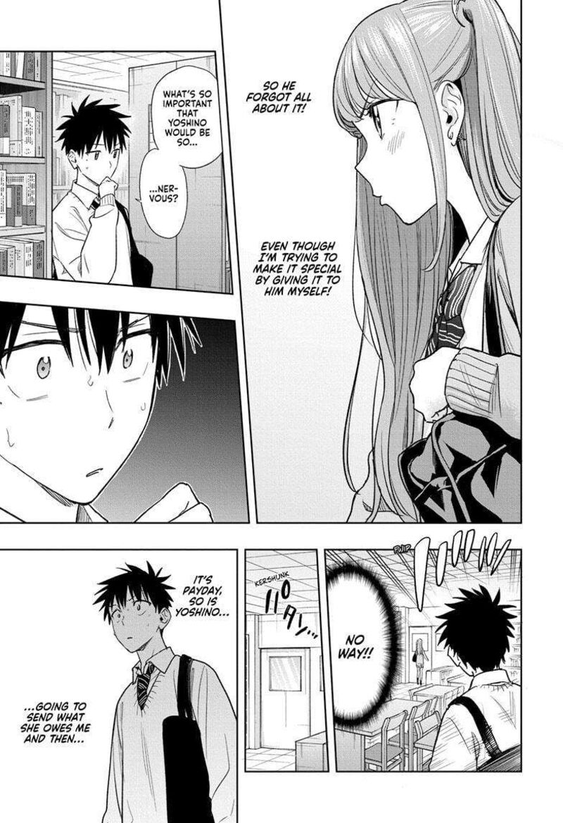 himaten_10_7