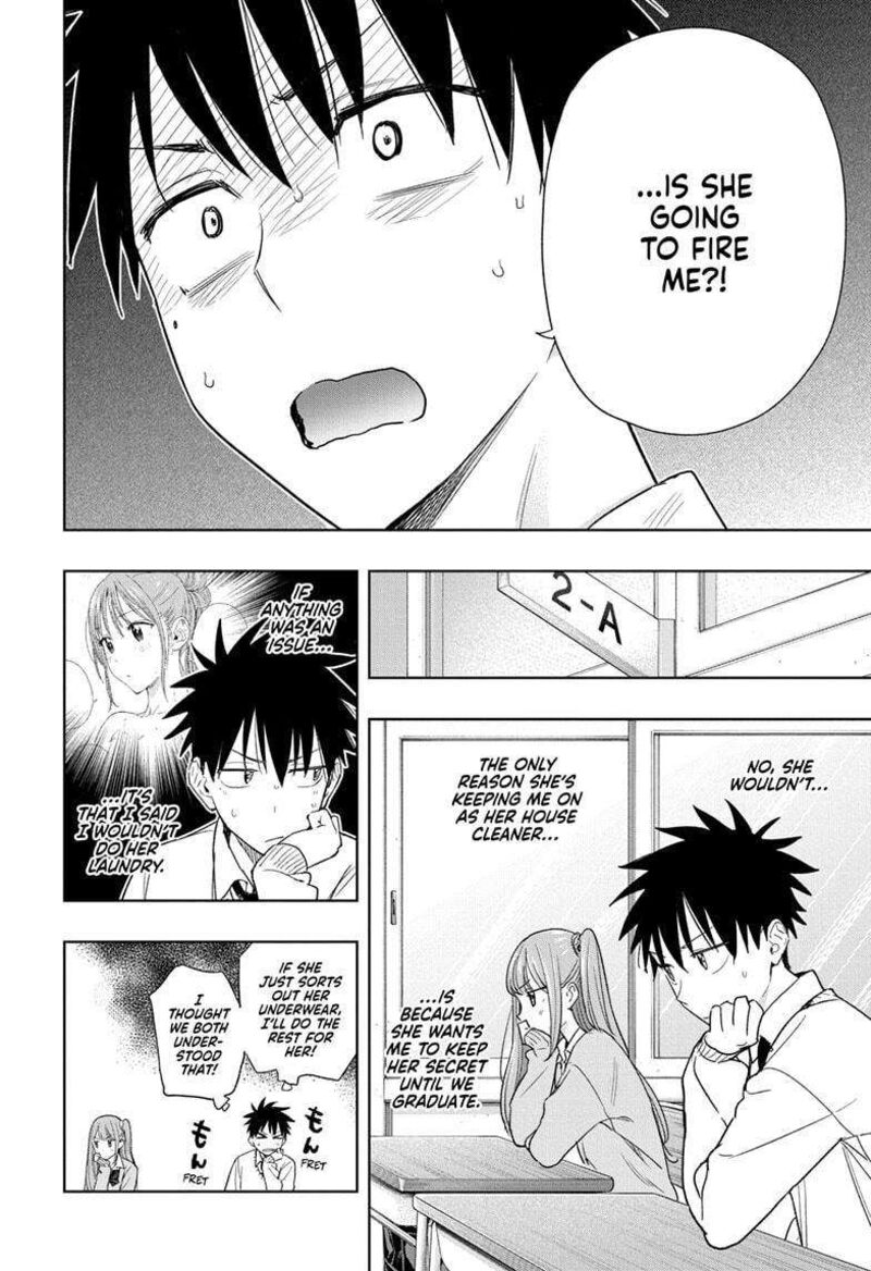 himaten_10_8
