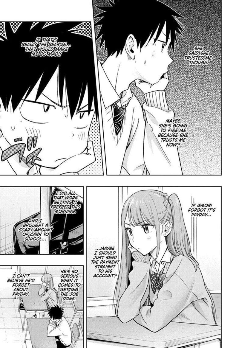 himaten_10_9