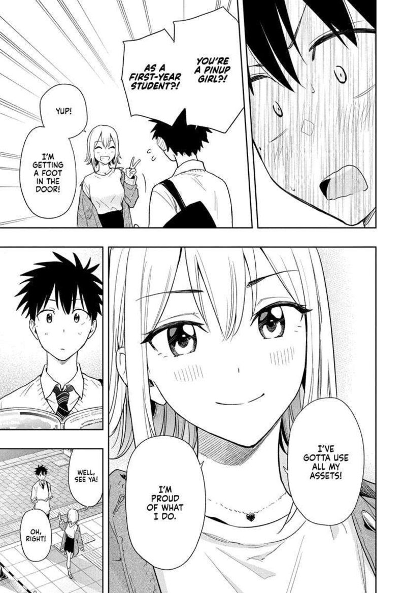 himaten_11_15