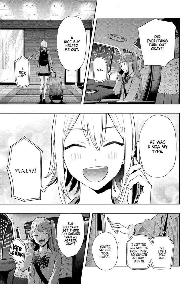 himaten_11_17