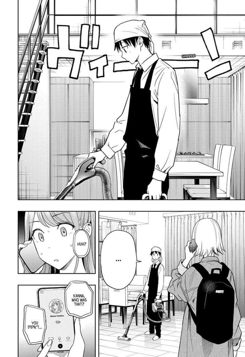 himaten_11_18