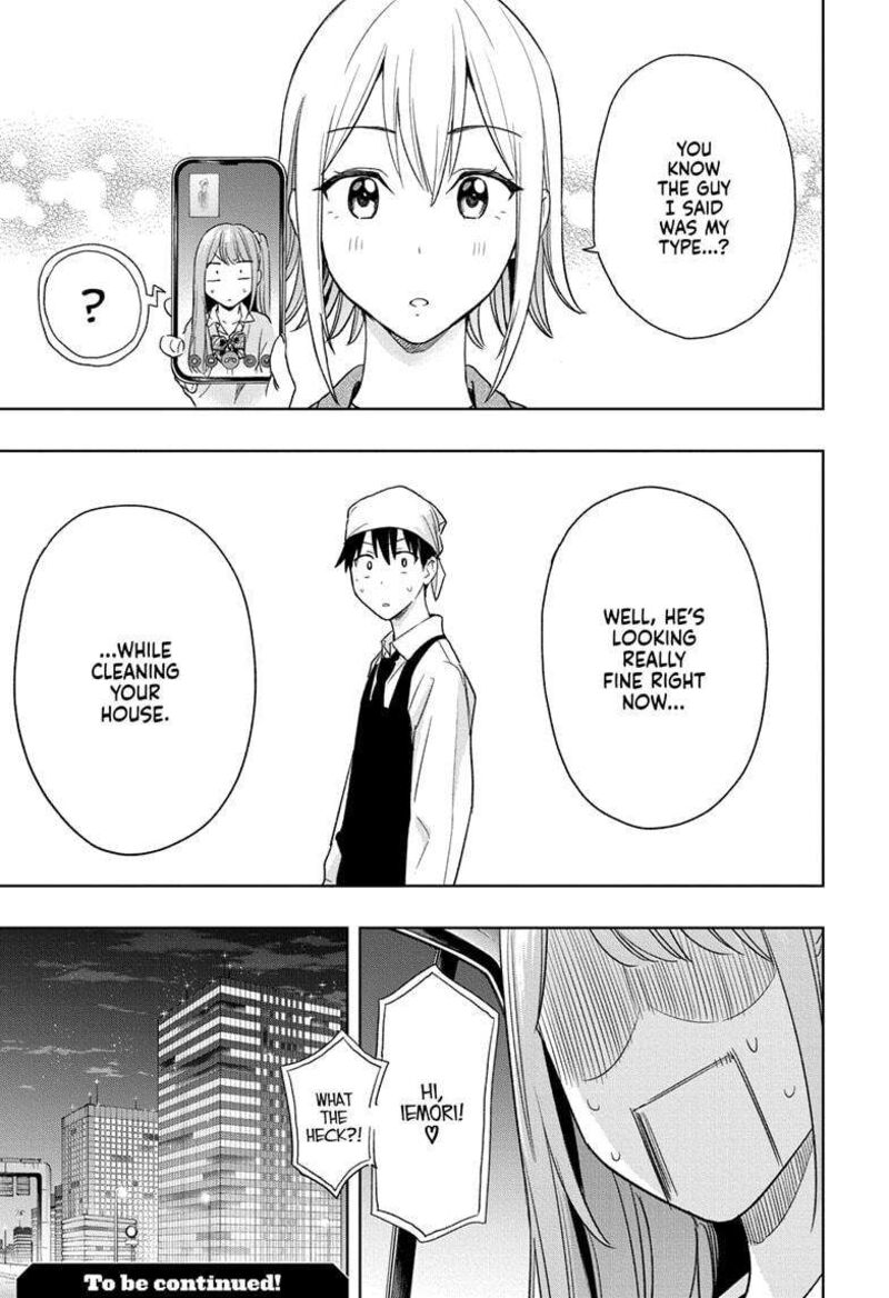himaten_11_19