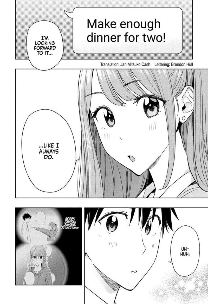 himaten_11_2