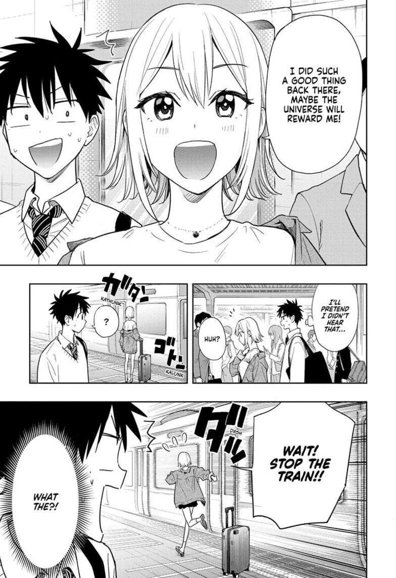 himaten_11_5