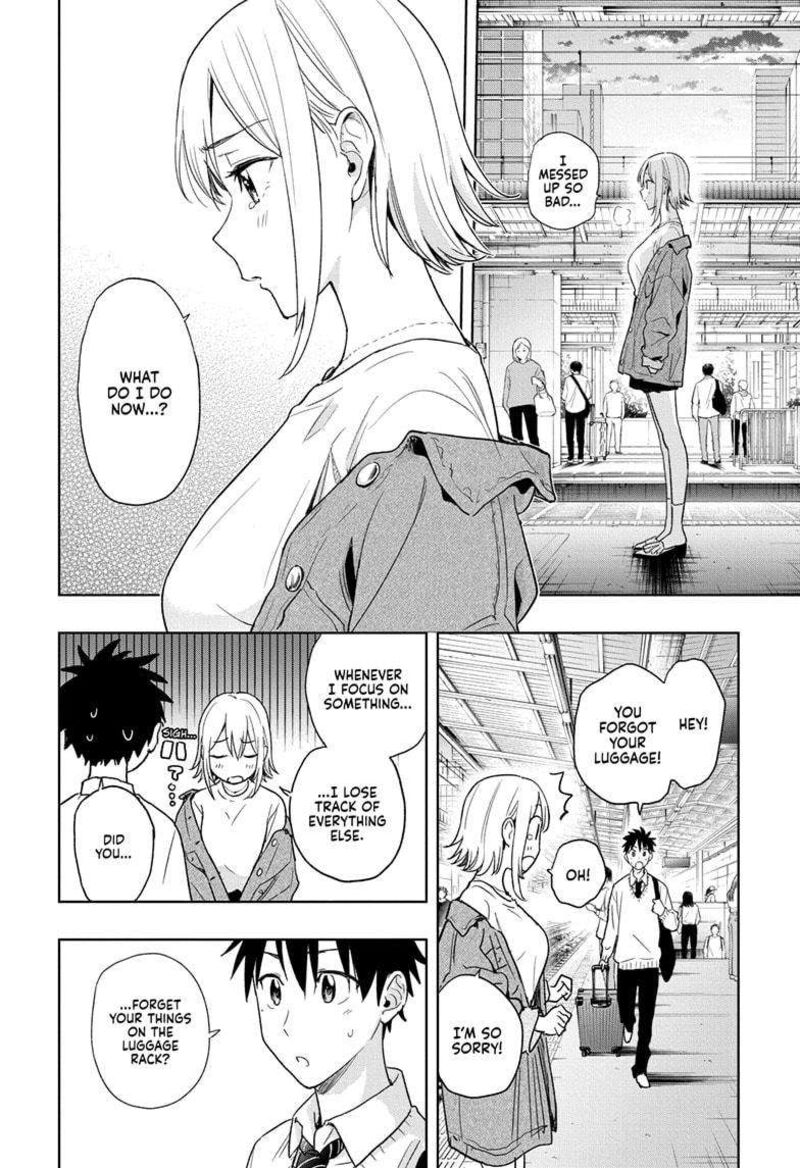 himaten_11_6