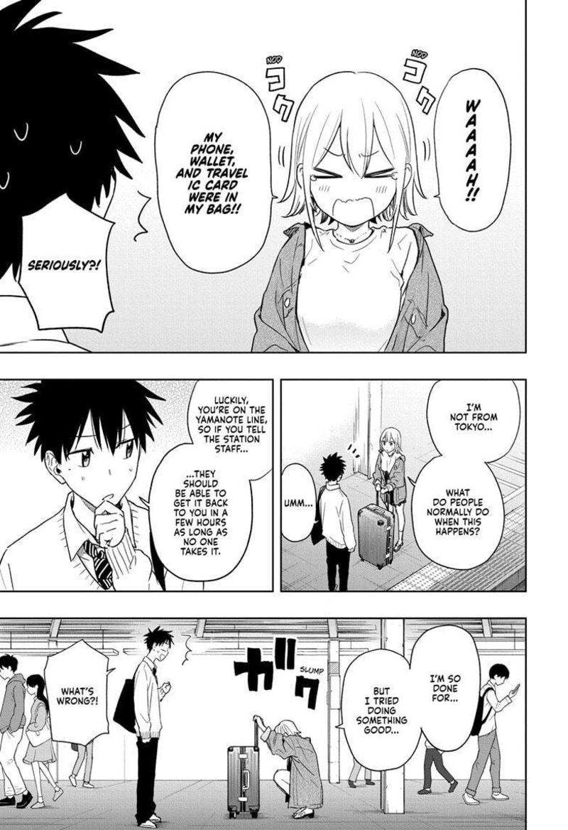himaten_11_7