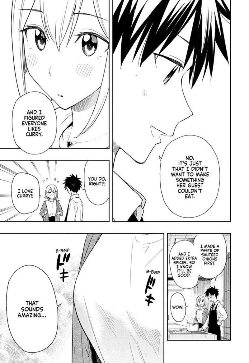 himaten_12_10
